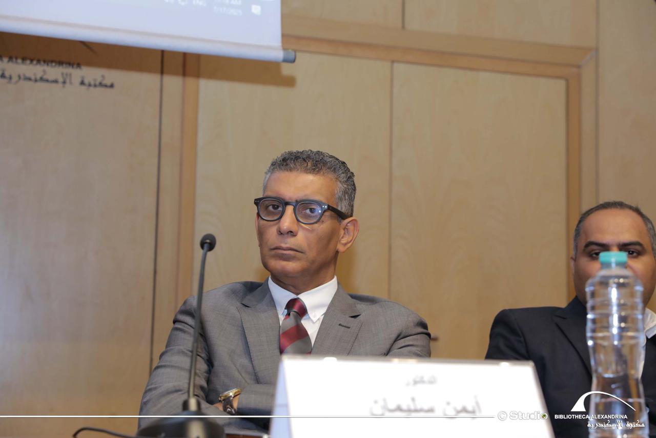 مكتبة الإسكندرية تطلق سلسلة عارف بلغة الإشارة عن كنوز التراث المصري 2 2025\7\18\2 645 043342